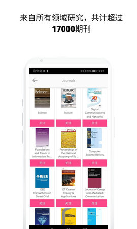 ResearchGate(1)