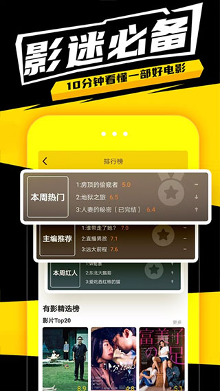 有影(2)
