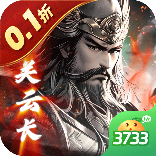蜂鸟五虎将