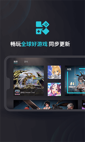 Kuyo正版