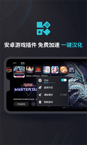 Kuyo正版