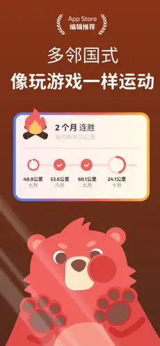 fito直装版图1