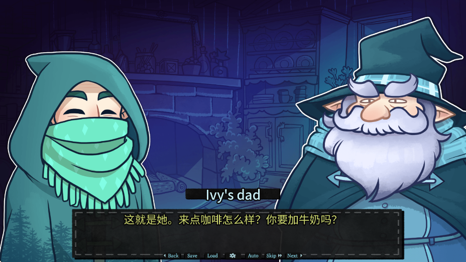 无用的诺艾尔3