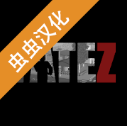 命运Z僵尸生存mod菜单版