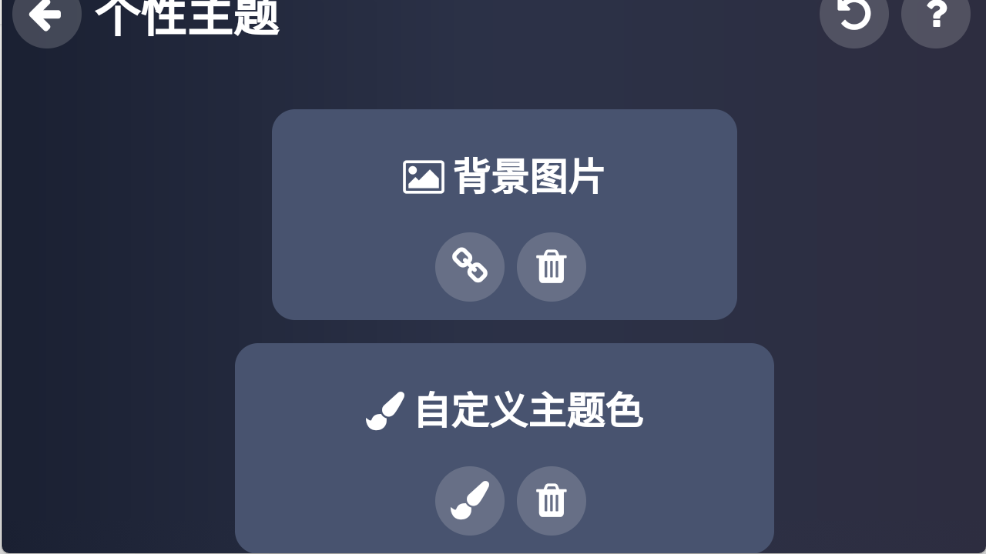 Klonsdif搜索TV版