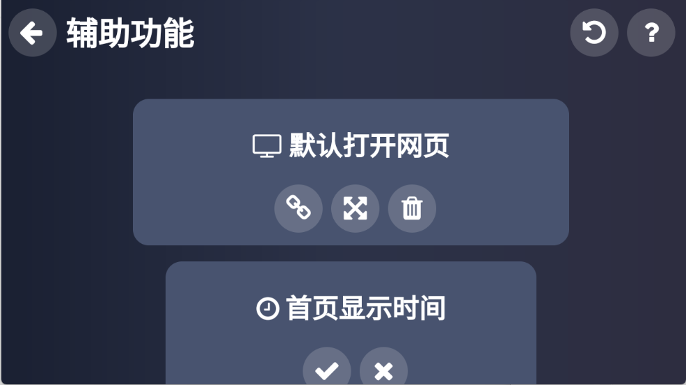 Klonsdif搜索TV版