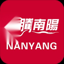 南阳日报