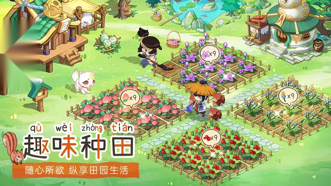 仙宗大掌门
