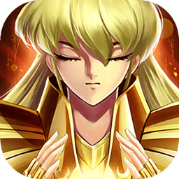 圣斗士星矢