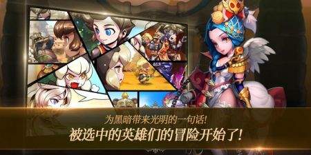与神同行2