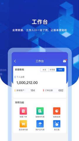 九章云图2