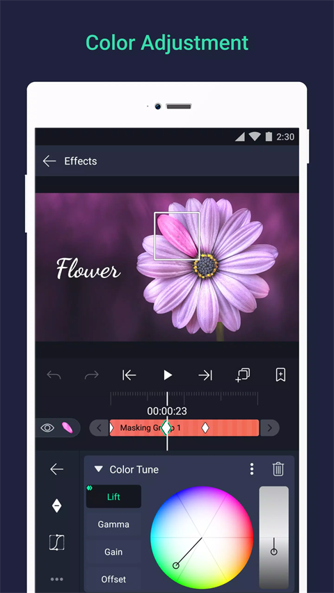 am剪辑正版图1