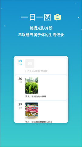小治愈图4