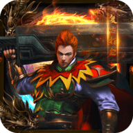 传奇岁月游戏完整版 V1.0.0