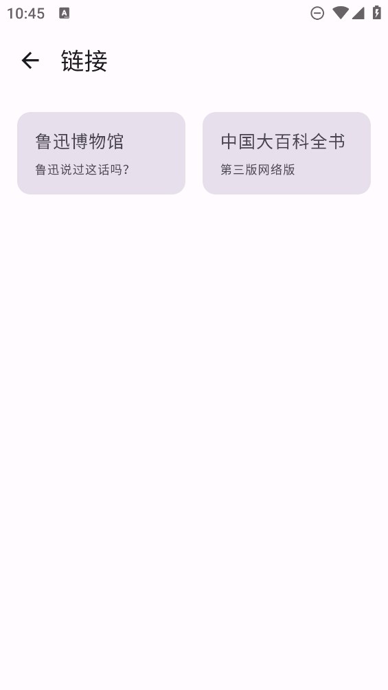 京墨图4
