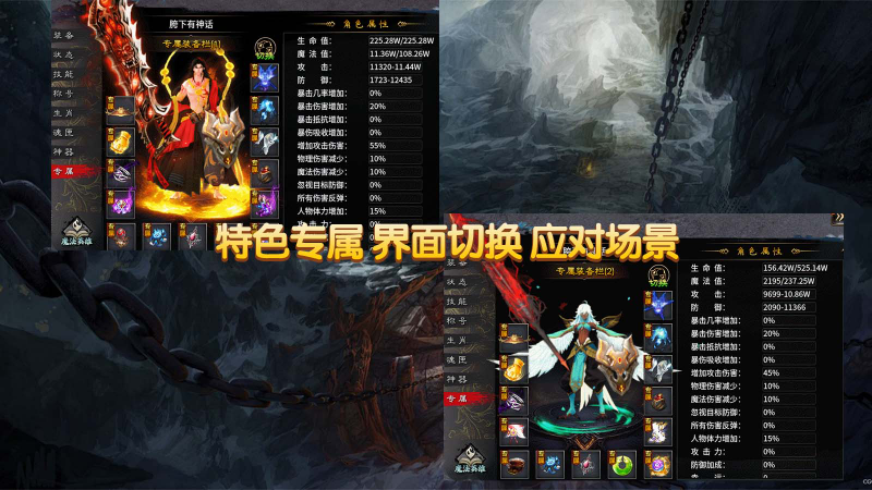 雷洛专属沉默官方最新版图4
