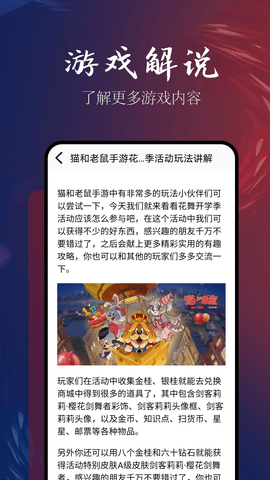 996盒子免费原版