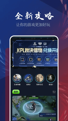 996盒子免费原版