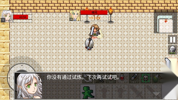 勇士的黎明技能无CD版