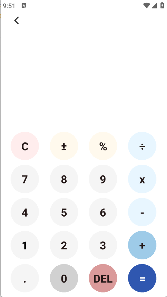 丝瓜工具箱(2)