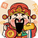 财运高照 V1.1.1