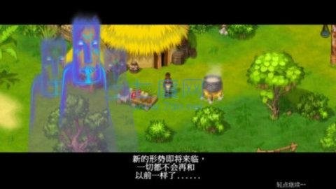 孤岛余生2手机版图2