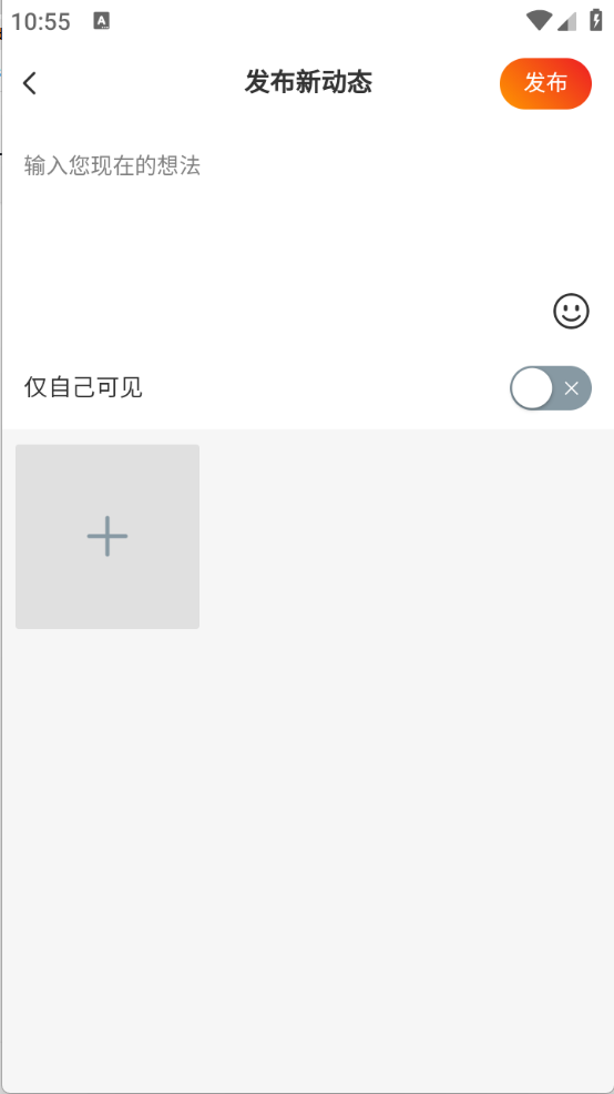 玩机阁