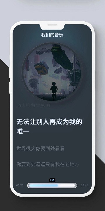 拟声最新免费版图2