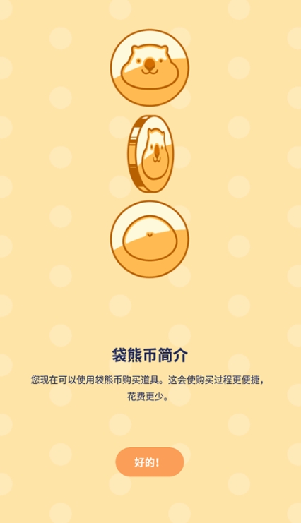 魔法人形师(1)