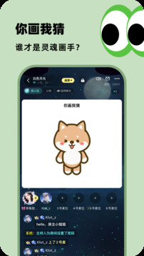 百变大侦探(3)