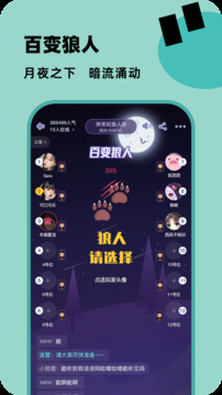 百变大侦探(4)