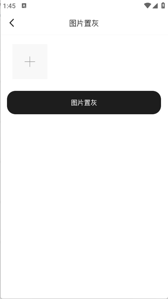 AI工具宝(1)