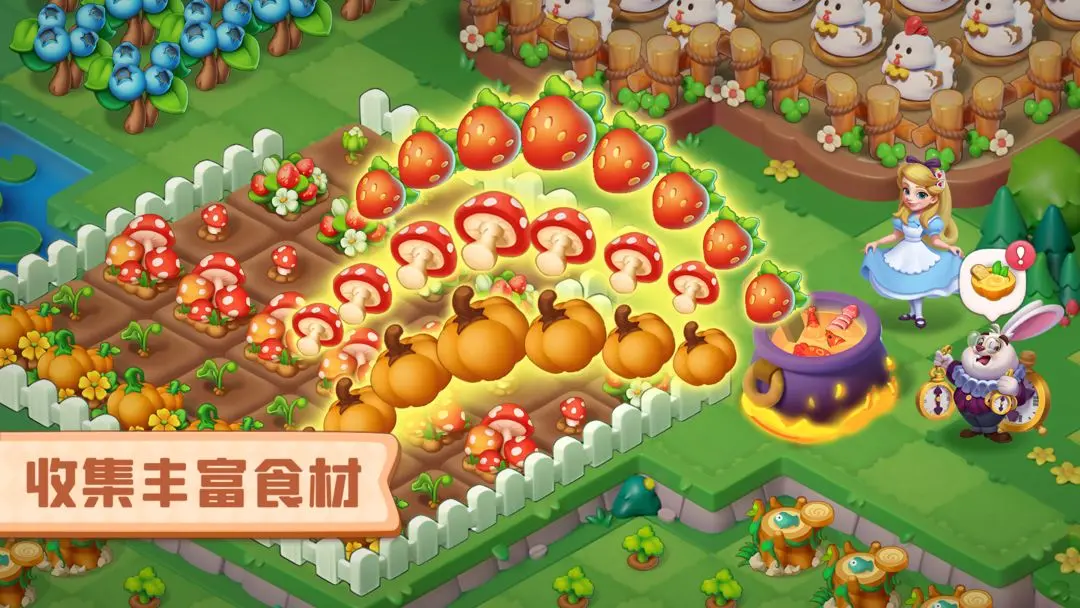 糖果精灵传奇游戏无广告版