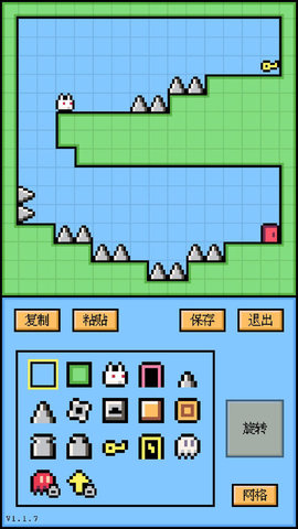 空格骑士图2