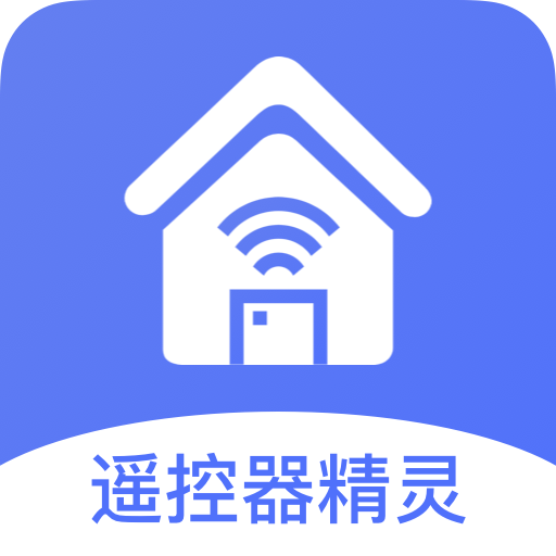 格兰仕遥控器安卓官方版