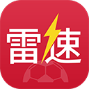 雷速体育官方最新版 V8.4.4