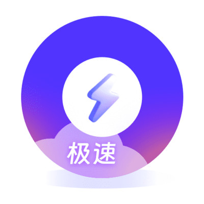 UN浏览器