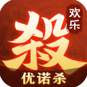 欢乐三国杀手游版