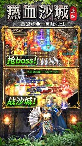 灵决天下官网版(1)