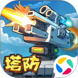 星球护卫队 V1.2.0
