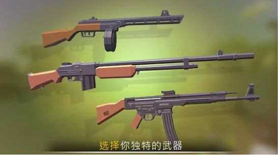 战争行动图3