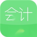会计随身学