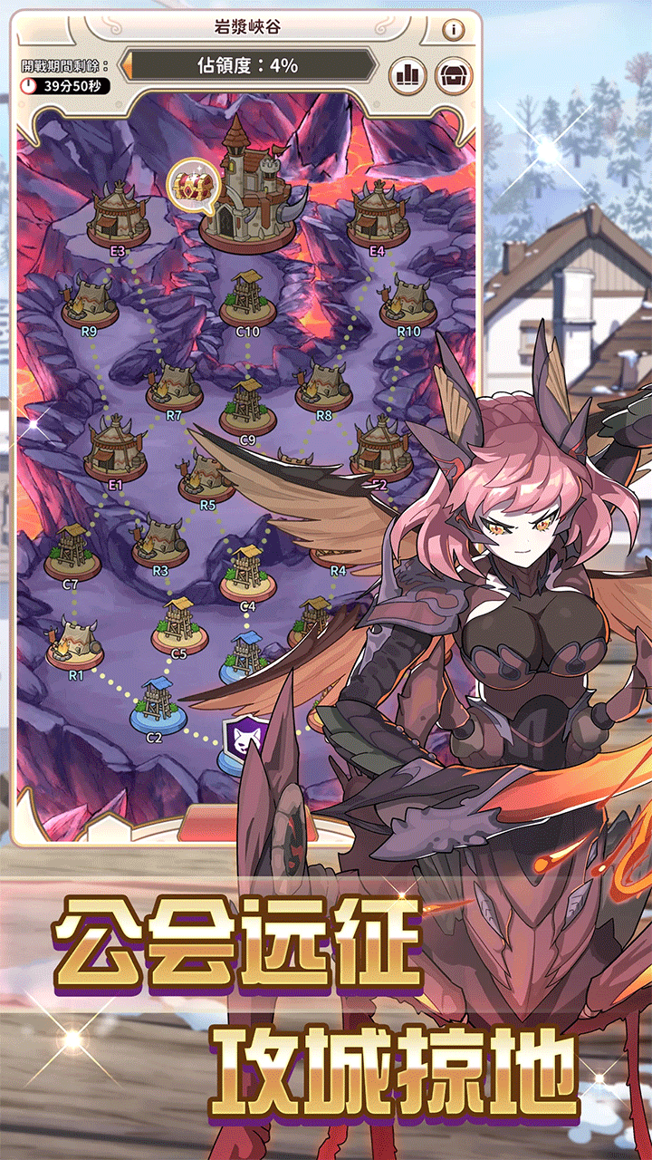 逆转魔卡2
