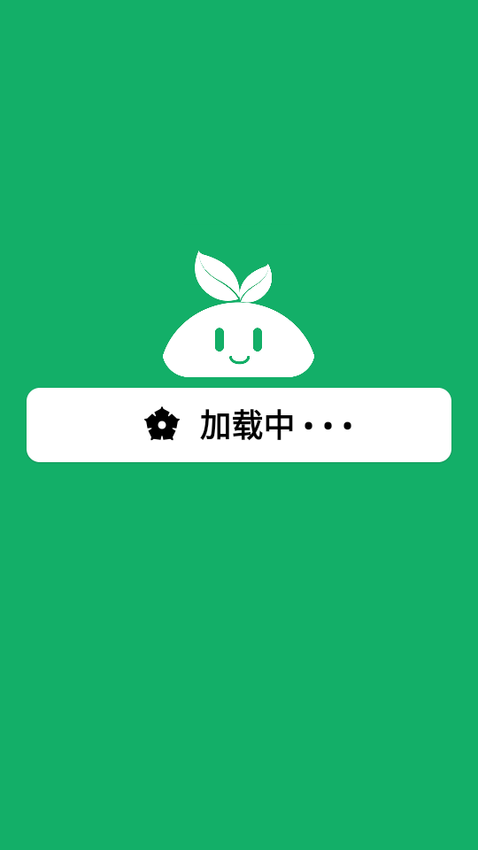 紫树视频图2
