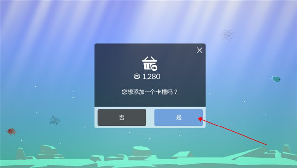 钓鱼人生图1