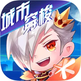 天天酷跑正版