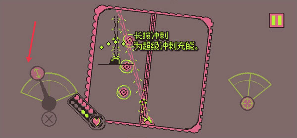 战环空间
