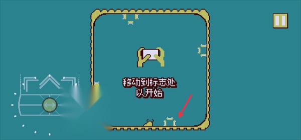 战环空间
