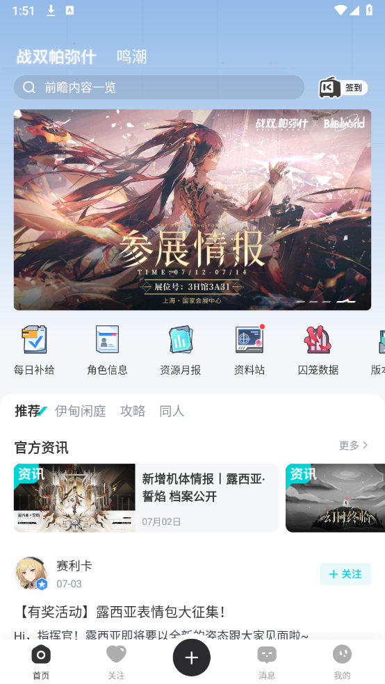 库街区(4)