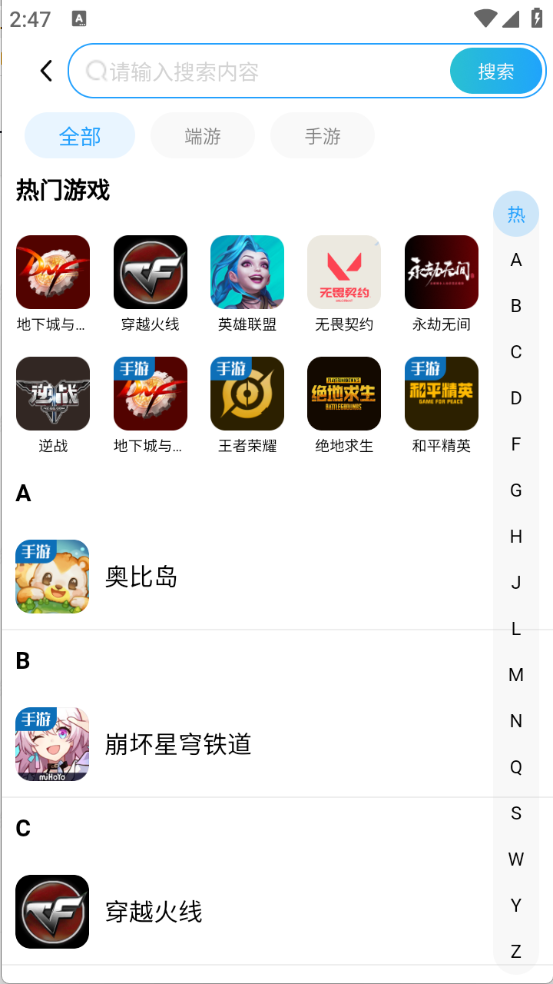 逝梦代售(3)